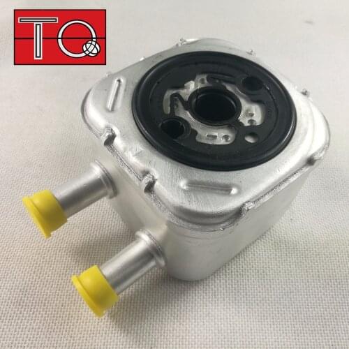 NEW OIL COOLER FOR GOLF PASSAT A4 A6 TT 028117021E / 028 117 021E / 028 117 021 E