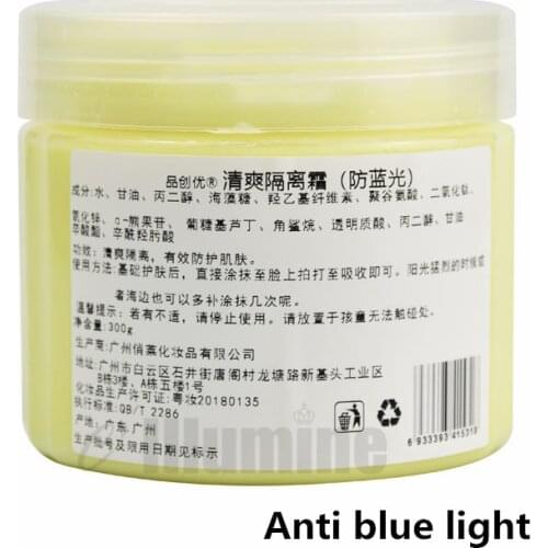 Refreshing Cream Student Waterproof Anti Sweat Anti Blue light Oil Control Moisture Nude Make-up Base OEM Concealing Cream