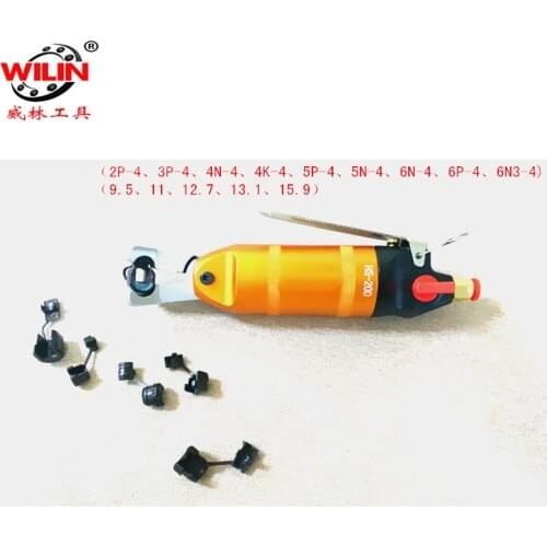 Pneumatic Air Scissors Nippers Air shears Air Cutter tools For Plastic Cable Wire Clip Q63HN HS20 Angle Cut Head 2P-4 5N-4 6P-4