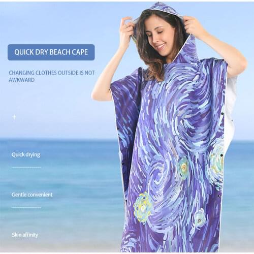 Relefree Beach Towels