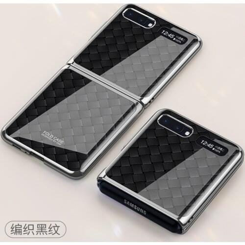 Luxury Vintage Plating Glass Case for Samsung Galaxy Z Flip Full Protection Shockproof Back Cover for Samsung Galaxy Z Flip Case