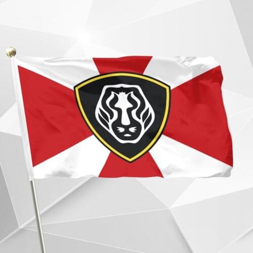 Russian Internal Troops Management Protection Important Public Facilities and Special Cargo Flag 3ft X 5ft 90x150cm Polyester