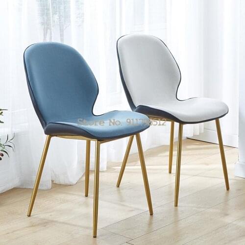 Dining chair home Nordic modern minimalist chair backrest iron light luxury negotiation restaurant dining table chair makeup cha