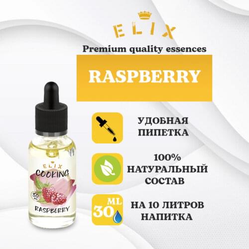 Прочие детали кухонных принадлежностей ELIX China At AliExpress