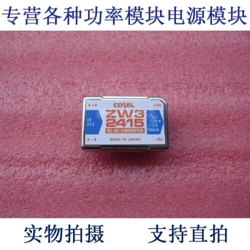 ZW32415 COSEL 24V / & plusmn; 15V / 3W DC / DC power supply module