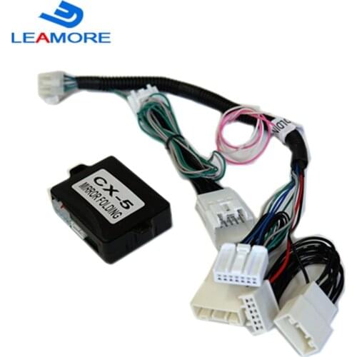 Free shipment & high quality from China car side mirror folding / unfolding module for CX-5 DC 12 V
