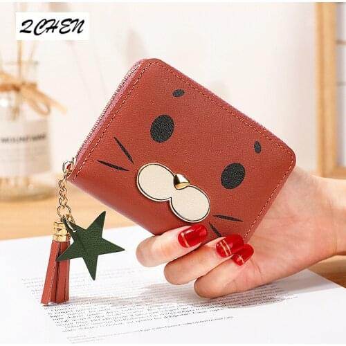 New Arrival Wallet Short Women Wallets Zipper Purse Patchwork Panelled Wallets Trendy Coin Purse Card Holder seal print 250