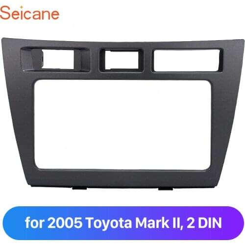 Seicane 202*102mm 2 DIN Car Audio DVD Player Frame Dash Trim Installation Kit for Toyota Mark II