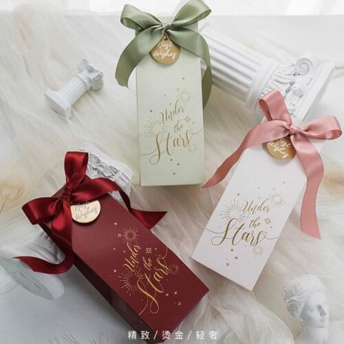 Starry Bronzing Candy Box Wedding Favors Paper Gift Bag Birthday Party Decoration Supplies Baby Shower Chocolate Boxes Packaging