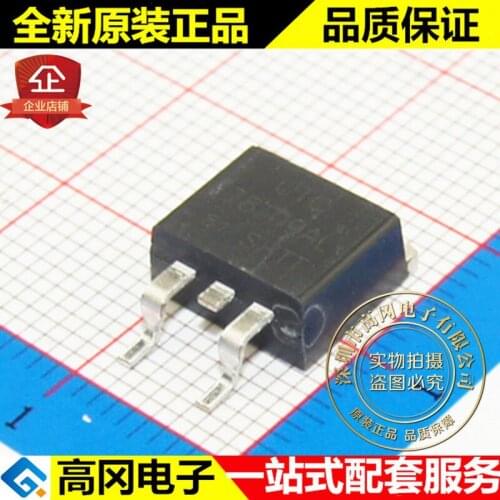 5pieces 78T09AL-TQ2-R 78T09AL TO263 UTC 9V