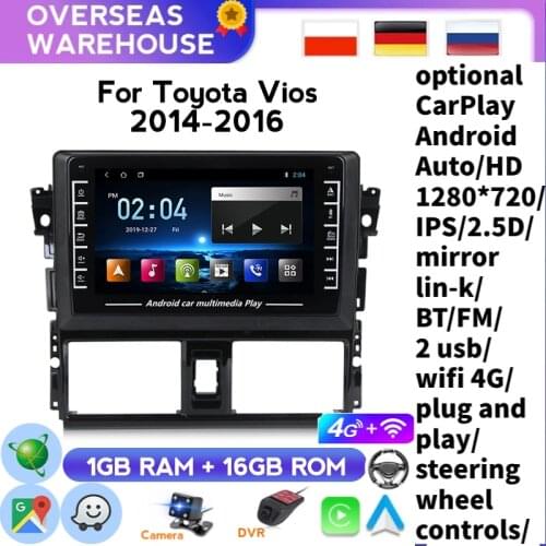 8'' IPS Android Car Radio TOYOTA YARIS VIOS 2014/2015/2016 Multimedia GPS Navigation Navi Player Auto Stereo 2din WIFI Spanish