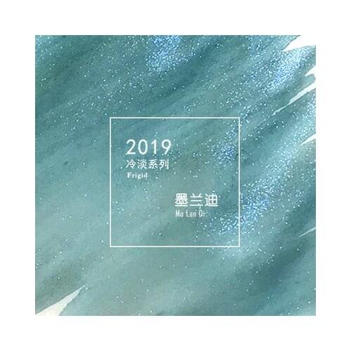 Morandis Cool Colors Ink 20ml Powder Ink with PET bottle, Fountain Pen Ink