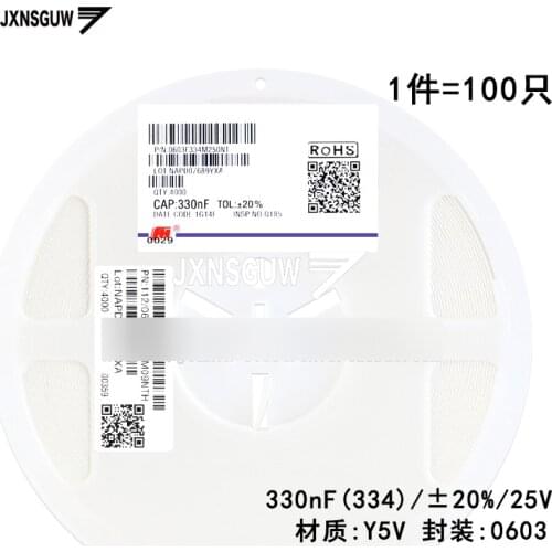 100PCS Chip capacitors 0603 20% 25V Y5V 330nF 334 FH