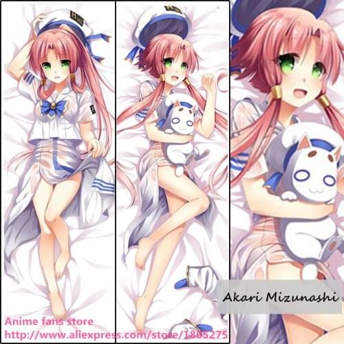 Cute Anime Aria Manga Akari Mizunashi Lovely Loli Japanese Pillowcase Pillow Case Cover Hugging Body Bedding