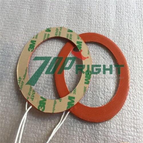 OD81mm ID71mm silicone heat pad 5v5w
