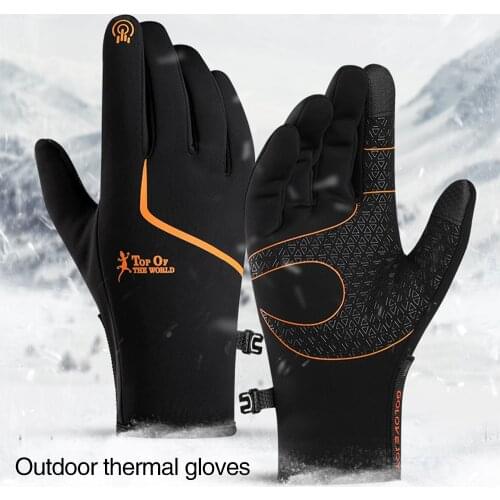 Cycling Winter Gloves For Men Touch Screen Warm Gloves Outdoor Anti-slip Waterproof Wear-resistant Night Reflective Work Gloves