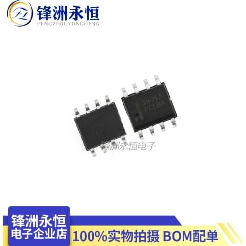 10PCS MC34063A SOP-8 MC34063 SOP 34063 SOP8 SMD new and original IC Chipset