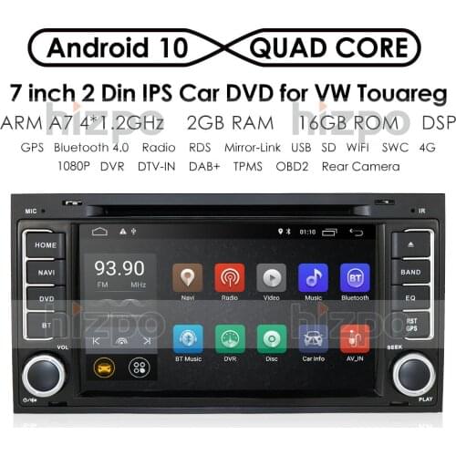 DSP Android 2 Din Car DVD Stereo Multimedia Player for Touareg Transporter T5 Multivan 2004-2009 Car GPS Radio Navigation DVR