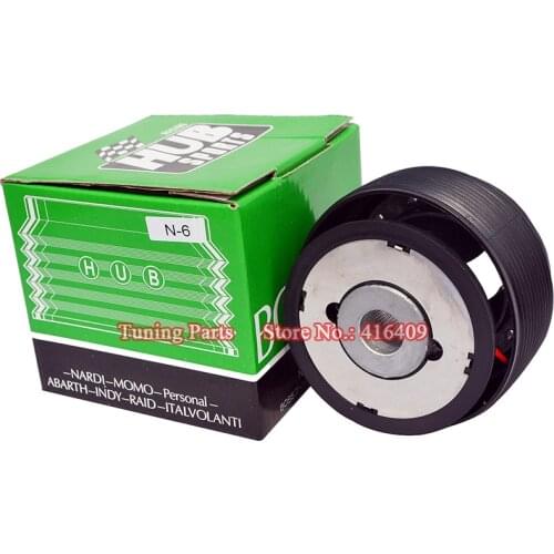 Hot: N-6 Boss Kit Car Steering Wheel Adapter For Skyline GTR/GTS,S13,S14,Almera,Sunny,Primera