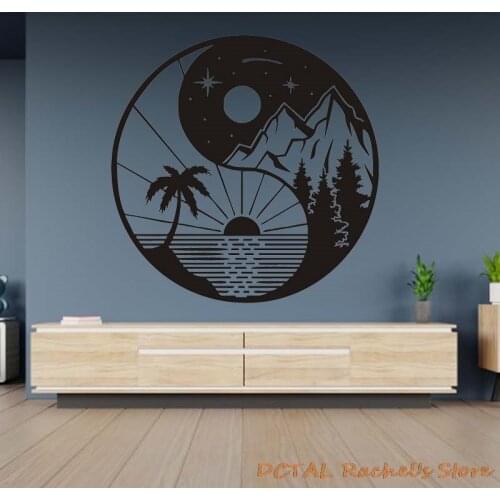 Yin Yang Day Night Tropical Island Mountain Sticker Palm Silhouettes Home Decor Vinyl Decal Coconut Tree Living Room Bedroom