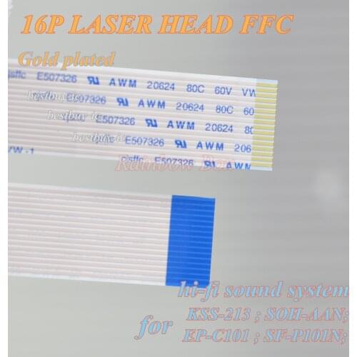 Fever CD gold-plated FFC flat cable 16P for 213B EP-C101 SF-P101N SOH-AAN laser head FFC 16p length 80MM 90mm 120mm 130mm 230mm