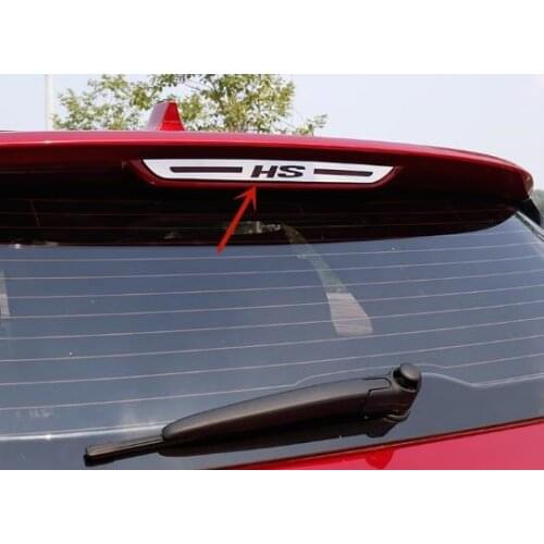 For MG HS 2018-2020 stainless steel High-position brake light decoration patch Rear brake light trim strip car accessories