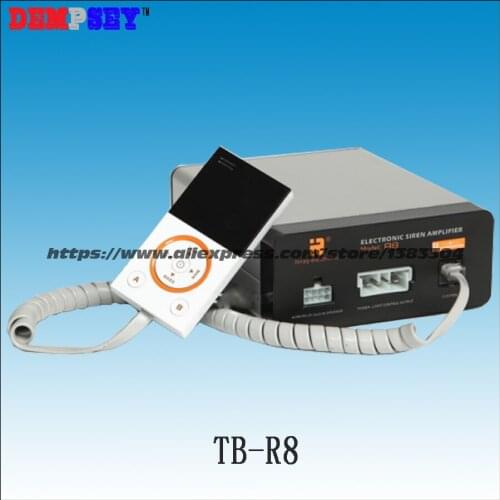 TB-R8 wires Car alarm security system 300w alarm siren horn 150W Speaker alarm/ 12Tone /Police alarm/ without speaker
