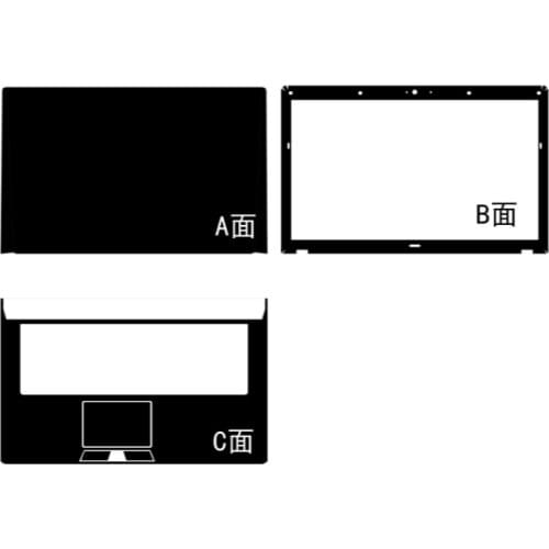 Carbon fiber Vinyl Laptop Sticker Skin Decals Cover Protector for Sager NP8295 (Clevo P177SM) 17.3-inch