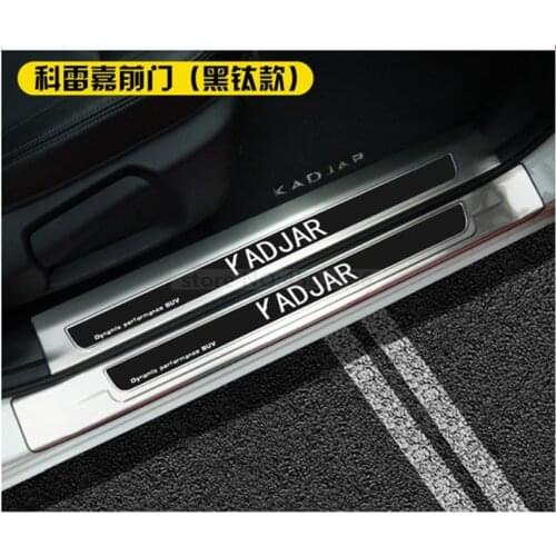 High quality stainless steel internal external Scuff Plate/Door Sill For Renault Kadjar 2016 2017 Car styling 4pcs