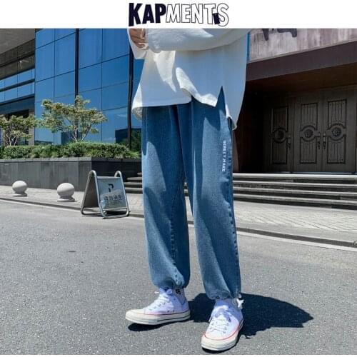 KAPMENTS Men Korean Drawstring Baggy Jeans Harem Pants 2020 Autumn Mens Streetwear Hip Hop Denim Pants Male High Waist Trousers