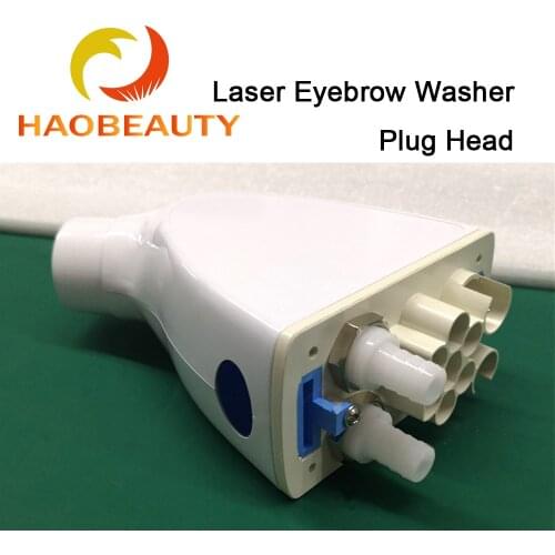 Haobeauty OPT Plug Head IPL E Light Hair Remover Laser Gun RF Connector Quick Plug Cosmetic Instrument Accessories