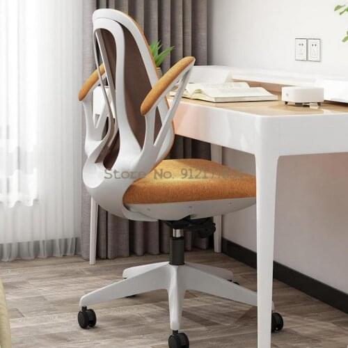 Computer Chair Home Comfortable Sedentary Desk Chair Student Study Chair Ergonomic Backrest Office Chair