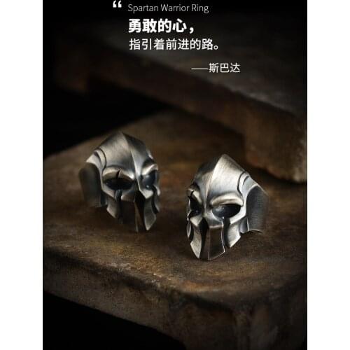 New mask ring Spartan ring male singelringen retro fashion brand personality skull ring opening ring handmade jewelry