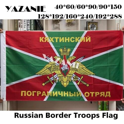 YAZANIE Russian Army Military Kyakhta Border Detachment Flags Border Troops of Russia Polyester Large Flags and Banners