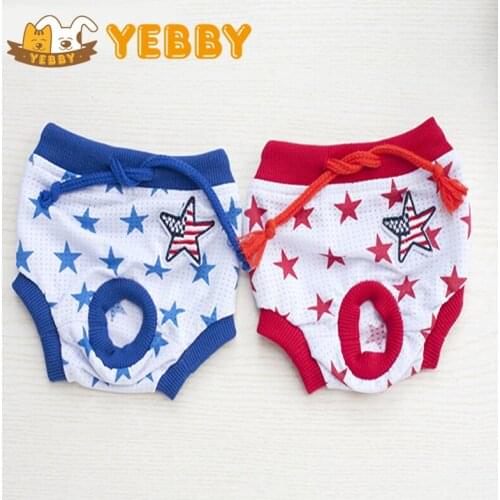 Трусы для собак YEBBY China At AliExpress