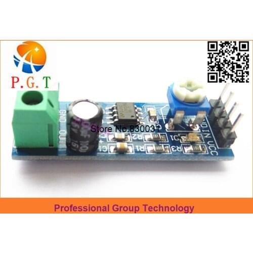 1Pcs LM386 200 Times Gain Audio Amplifier Module 5V-12V Input 10K Adjustable Resistance