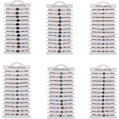 12pcs/Sets Fatima Hand Braided Rope Chain Bracelets for Women Handmade Seed Beads Adjustable Love Heart Cross Bracelet Jewelry