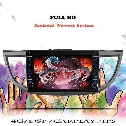 2 Din Car Radio For Honda CRV CR-V 4 RM RE 2011 2012 2013 2014 2015 2016 2017 18 Multimedia Player Android 10 GPS Navigation DVD