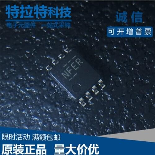 10pcs/lot TXS0102DCUR TXS0102DCU TXS0102 VSSOP8 Level voltage converter chip ic
