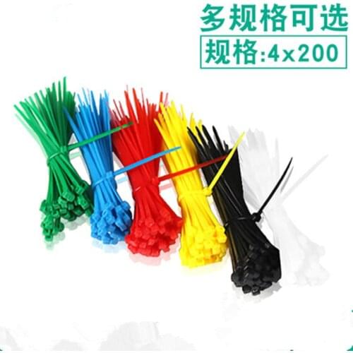 100pcs/pack 4*200mm width 2.7mm Colorful Factory Standard Self-locking Plastic Nylon Cable Ties,Wire Zip Tie