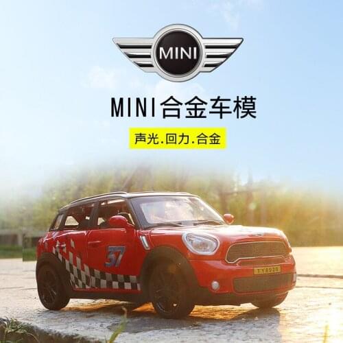 1:32 Scale Diecast Alloy Metal Car Model For MINI Paceman Collection Model Pull Back Toys Car With Sound&Light