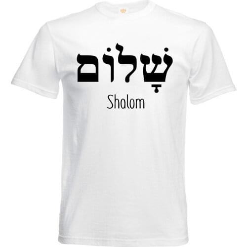 Fashion Men T Shirt Free Shipping Peace Shalom Hebrew Letter Bible Christian Jewish Hanukkah Christmas T Shirt Summer T-shirt