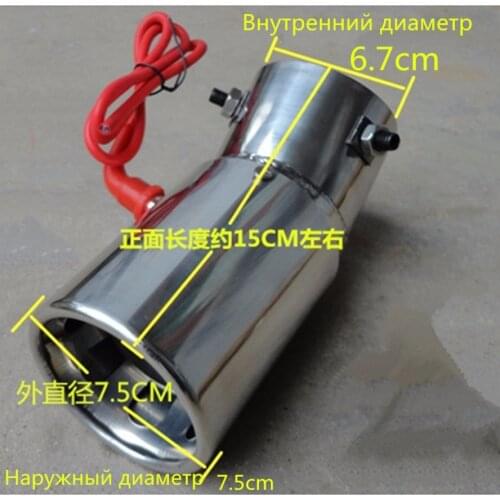 Car exhaust pipe luminous tail throat lamp fire torch tail thro on Head tools moltifunction Muffler Car Accessories for nozzle