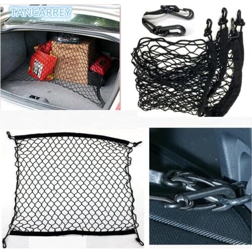 Car Nylon Stretch Luggage Net Baggage Nets Bag Rack for Nissan Qashqai j11 Juke X-trail T32 Tiida Note Almera Primera Pathfinde