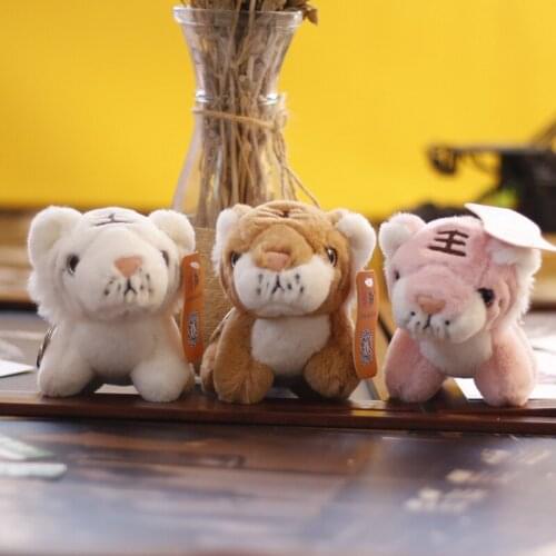 New Cute Exquisite Boutique Simulation tiger cool Pendant soft Plush High Quality keychain Soothing doll christmase gift