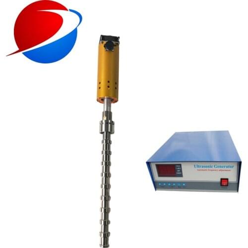 20khz industrial ultrasonic cosmetic emulsifier mixer for facial cream emulsification 2000w