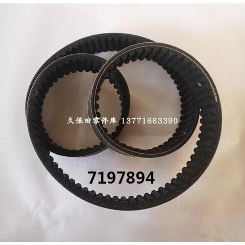 Bobcats Belt 7197894 Skid Loader A770 S850 T750 T770 T870 S770 S750