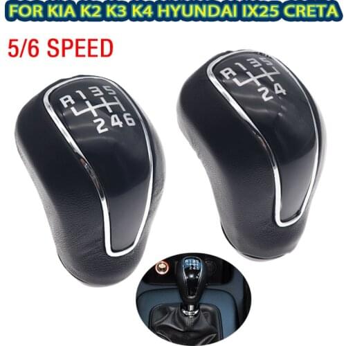 5/6 Speed PU Leather Car MT Gear Shift Knob Lever Stick Shifter Knob For Kia Forte Cerato K3 for Hyundai IX25 Creta 2012-2016