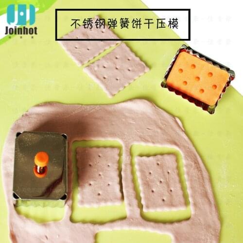 1pc Christmas Cookie Cutter! heart Rectangle Spring Loaded Embossed cutter kitchen Cake baking Mould/cookie Rice Mold