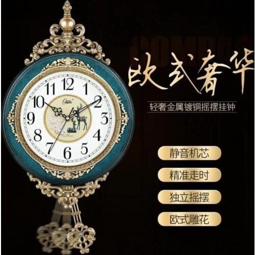 Antique Wall Clock Pendulum Decoration Hanging Clock European Style Swing Living Room Retro Wall Watches Simple Stylish Designed